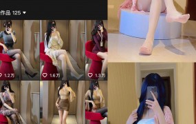 抖音猫梨梨·轻糖乐园NO.005期 34张甜系写真藏不住的多面魅力，在线戳戳看！