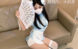 小欣奈@lovewxnn 4K高清写真合集 模特圈爆火！藏着让客户抢着邀约的吸睛密码